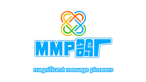 MMP鸽厂